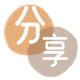 铜陵信用卡商家平台☀️诚信信用卡24小时在线接单 - 盘锦信用卡